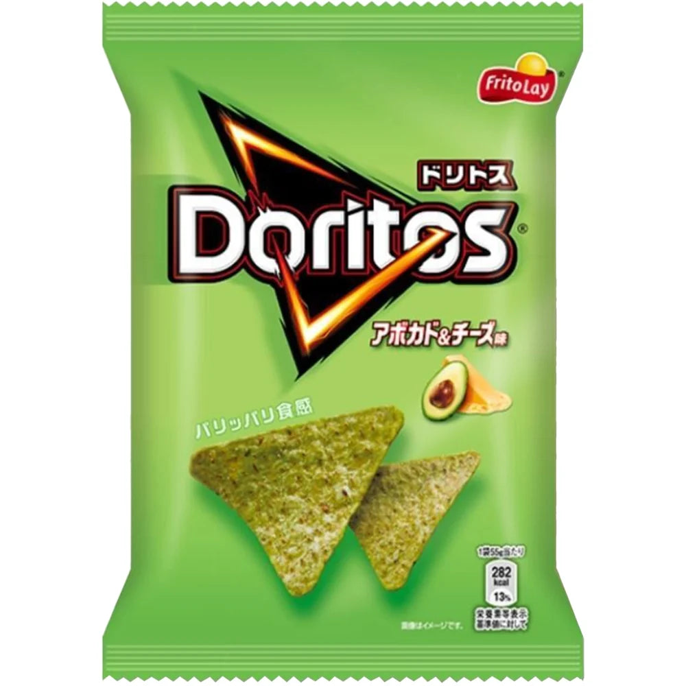 Doritos Avocado & Cheese (Japan)