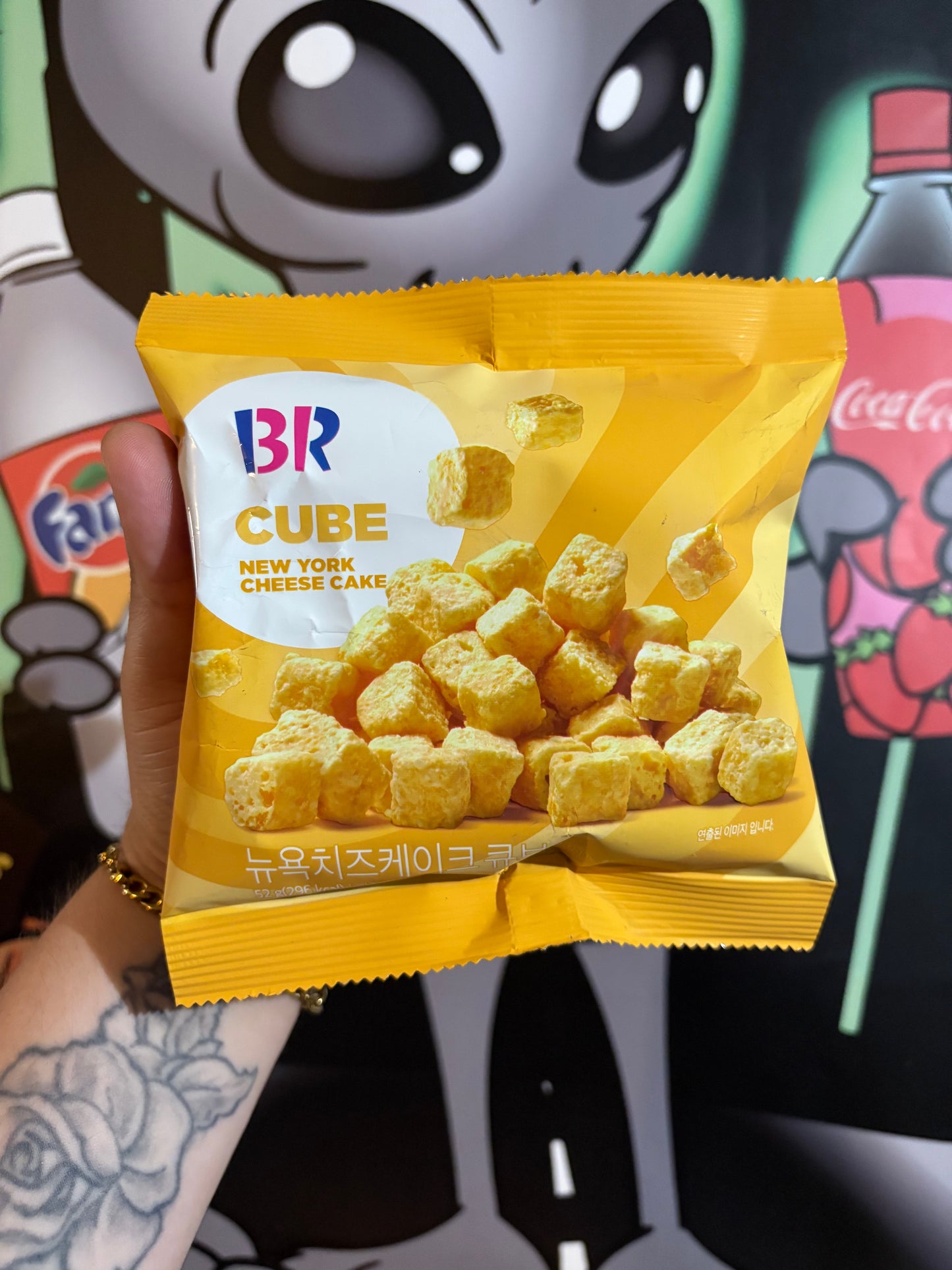 Baskin Robins Cube New York Cheesecake