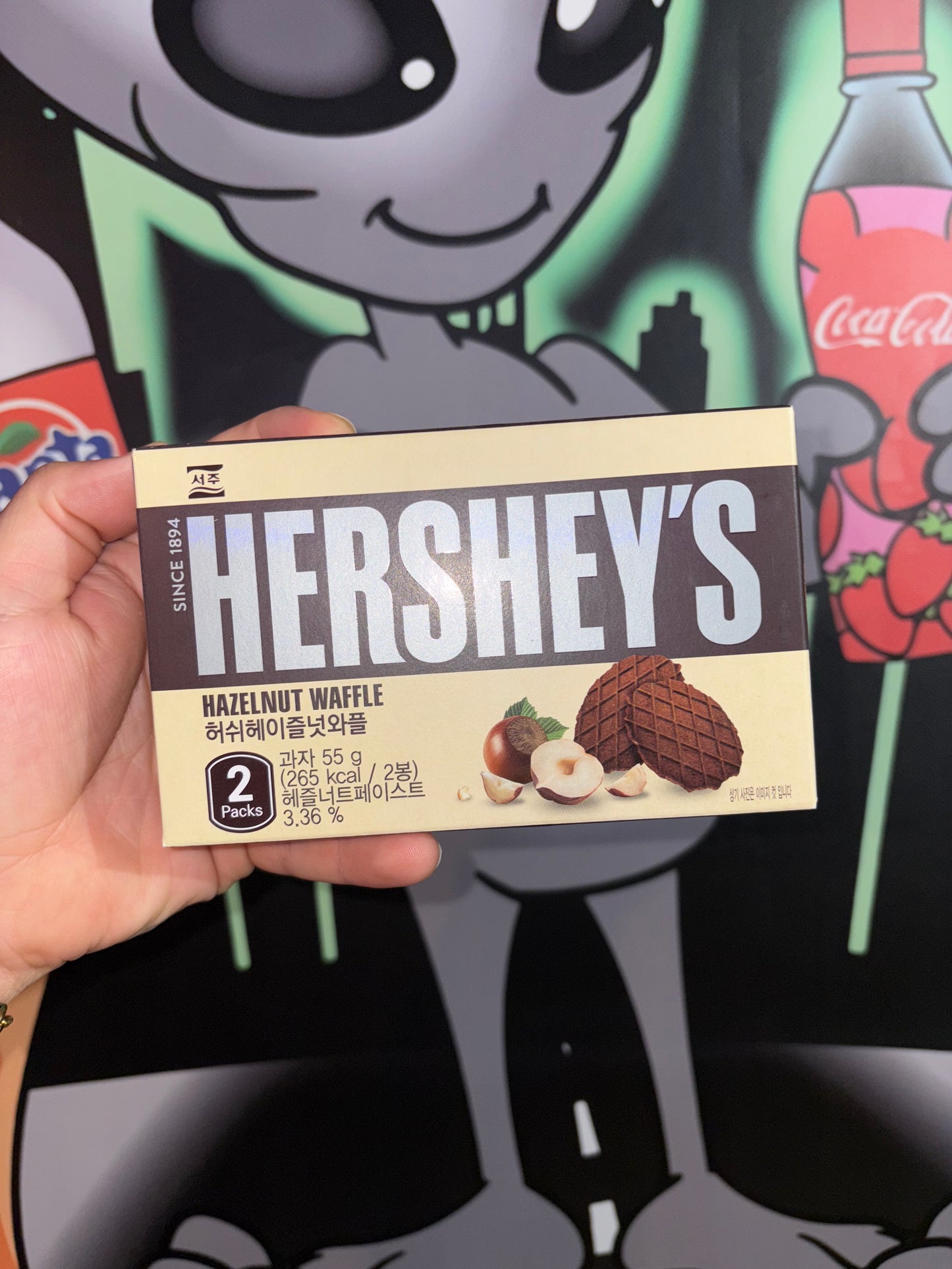 Hershey’s Hazelnut Wafers