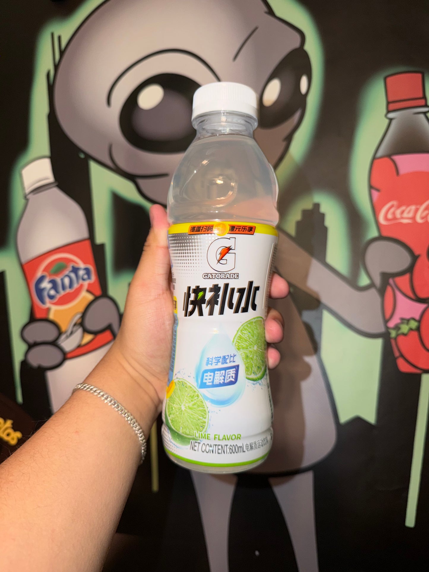 Gatorade Lime