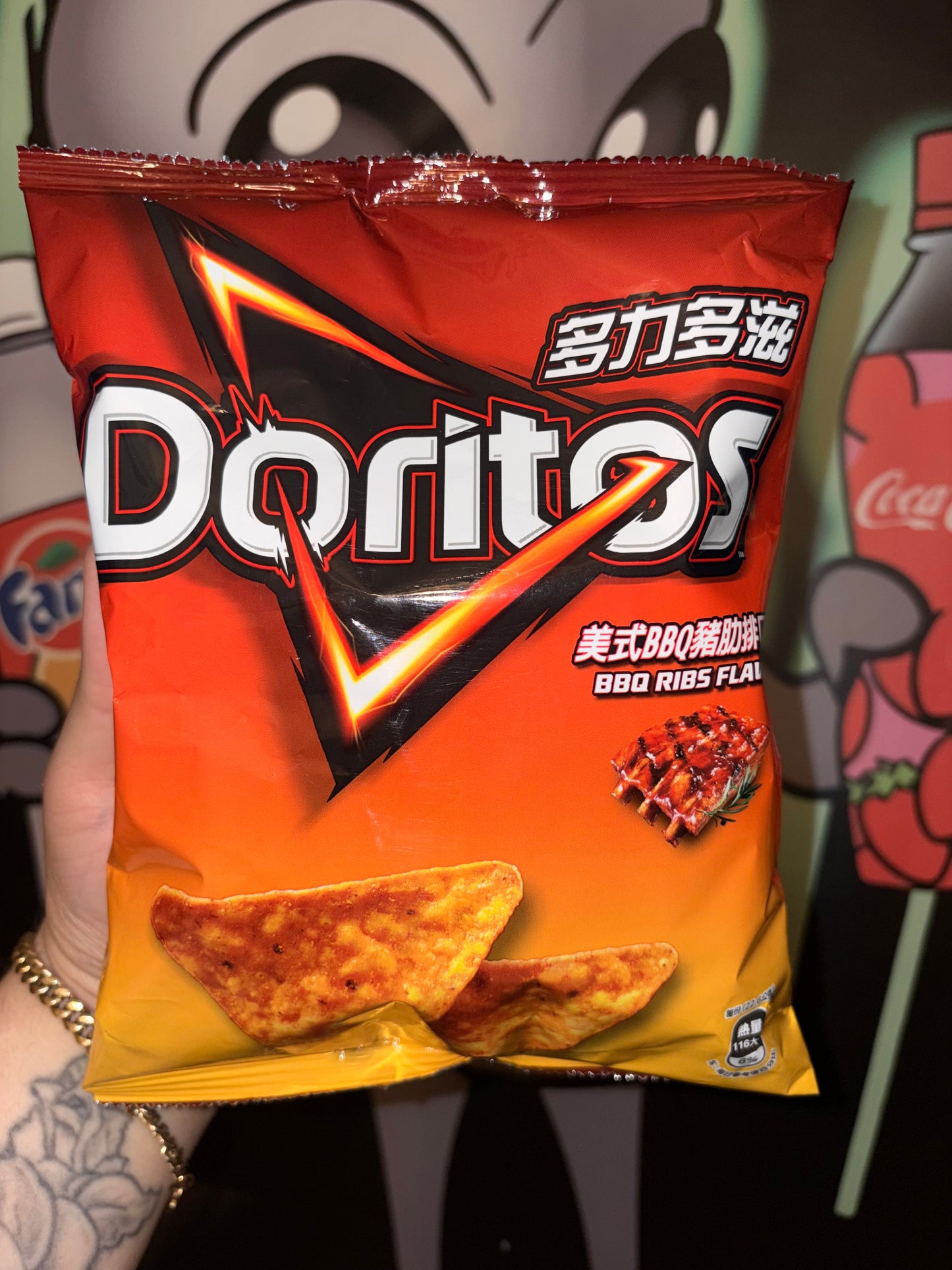 Doritos BBQ Pork Ribs