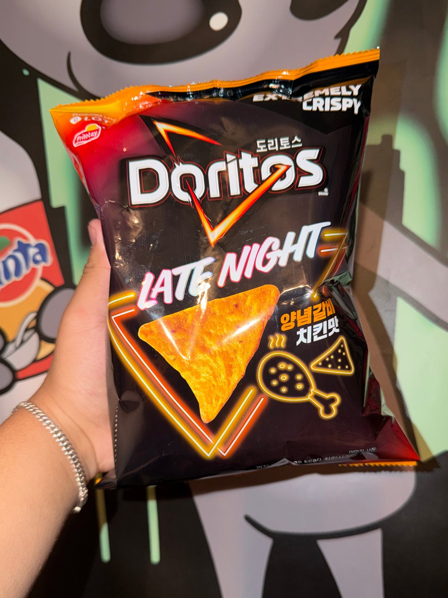 Doritos Late Night Oven Roasted Chicken