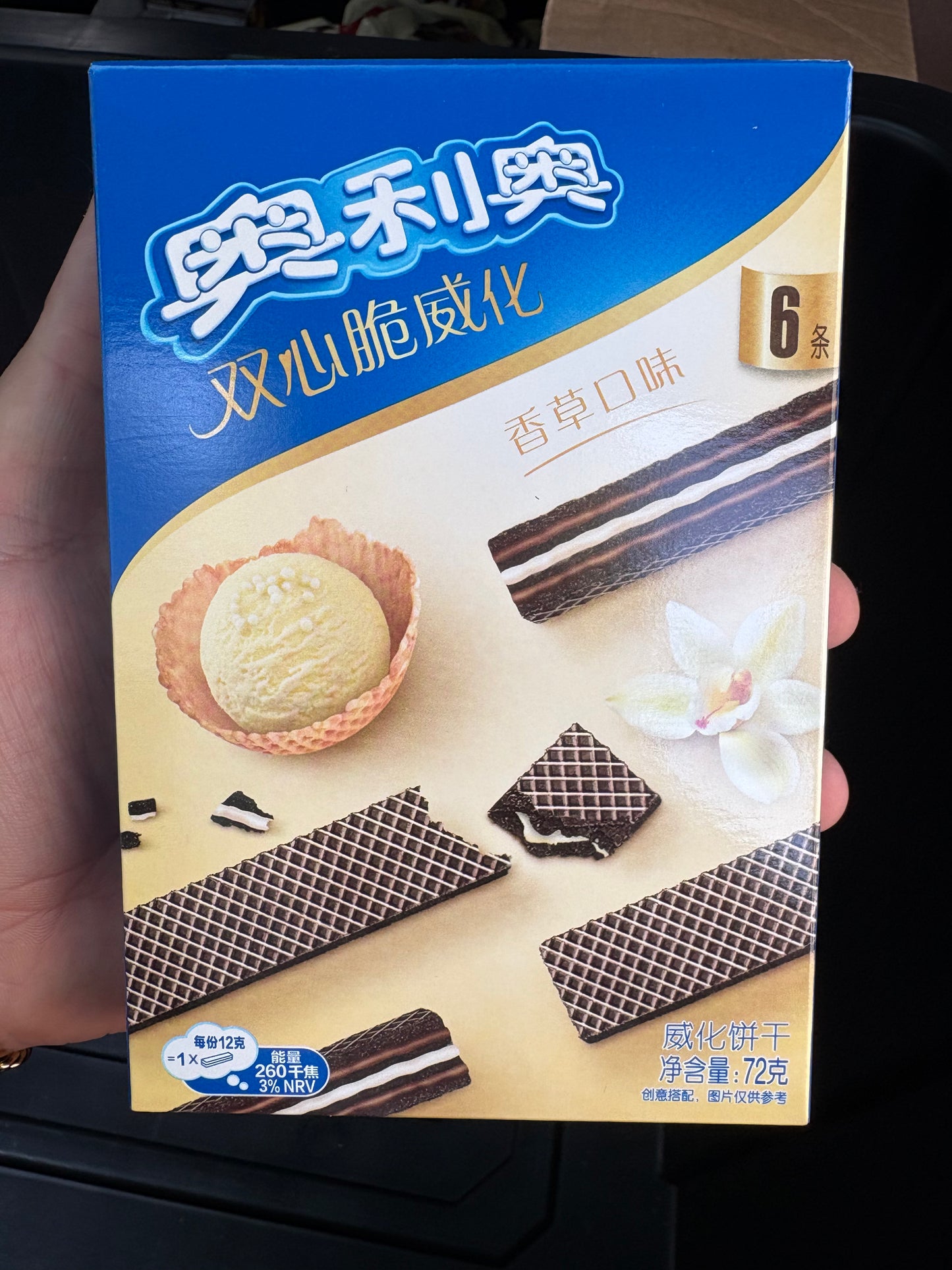 Oreo Vanilla Wafer Bars