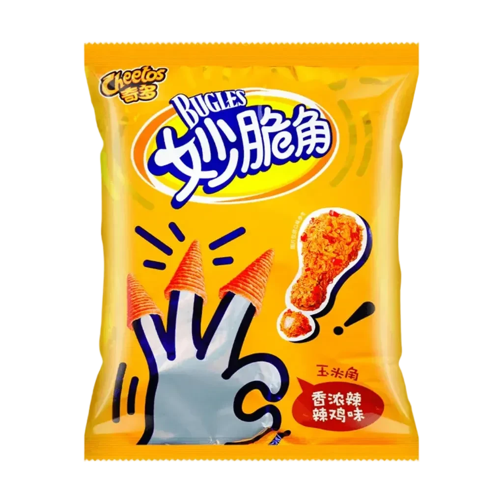 Bugles Spicy Chicken (China)