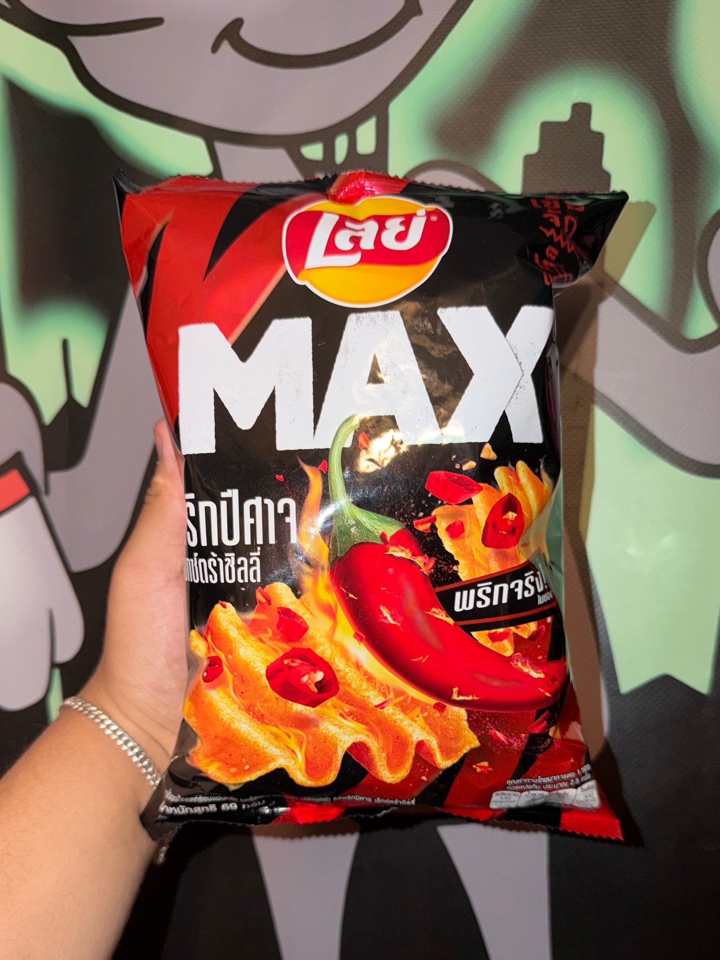 Lays Ghost Pepper