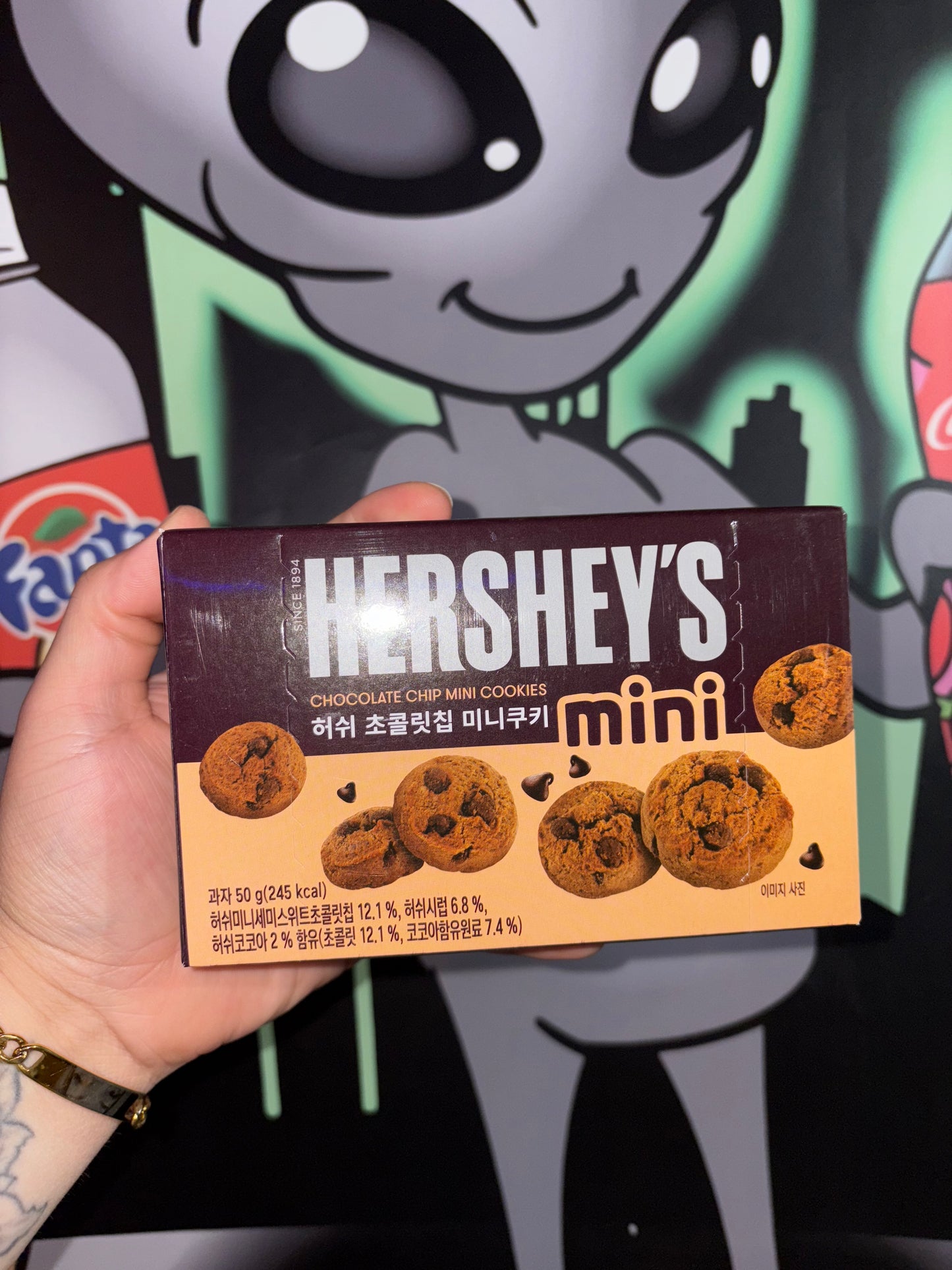 Hershey’s Chocolate Chip Mini Cookies