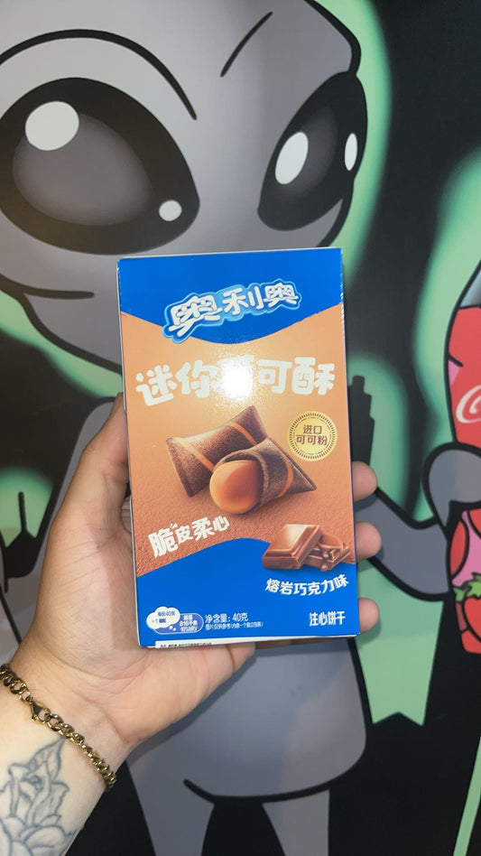 Oreo Wafer Bites Chocolate