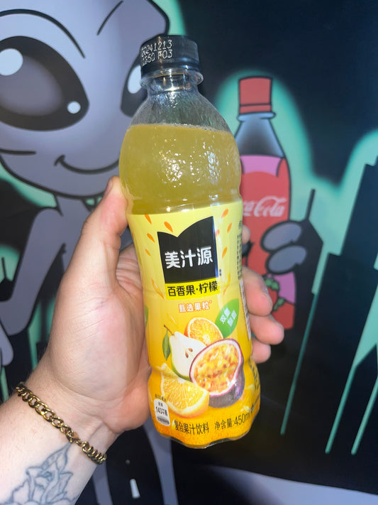 Minute Maid Passionfruit & Lemon