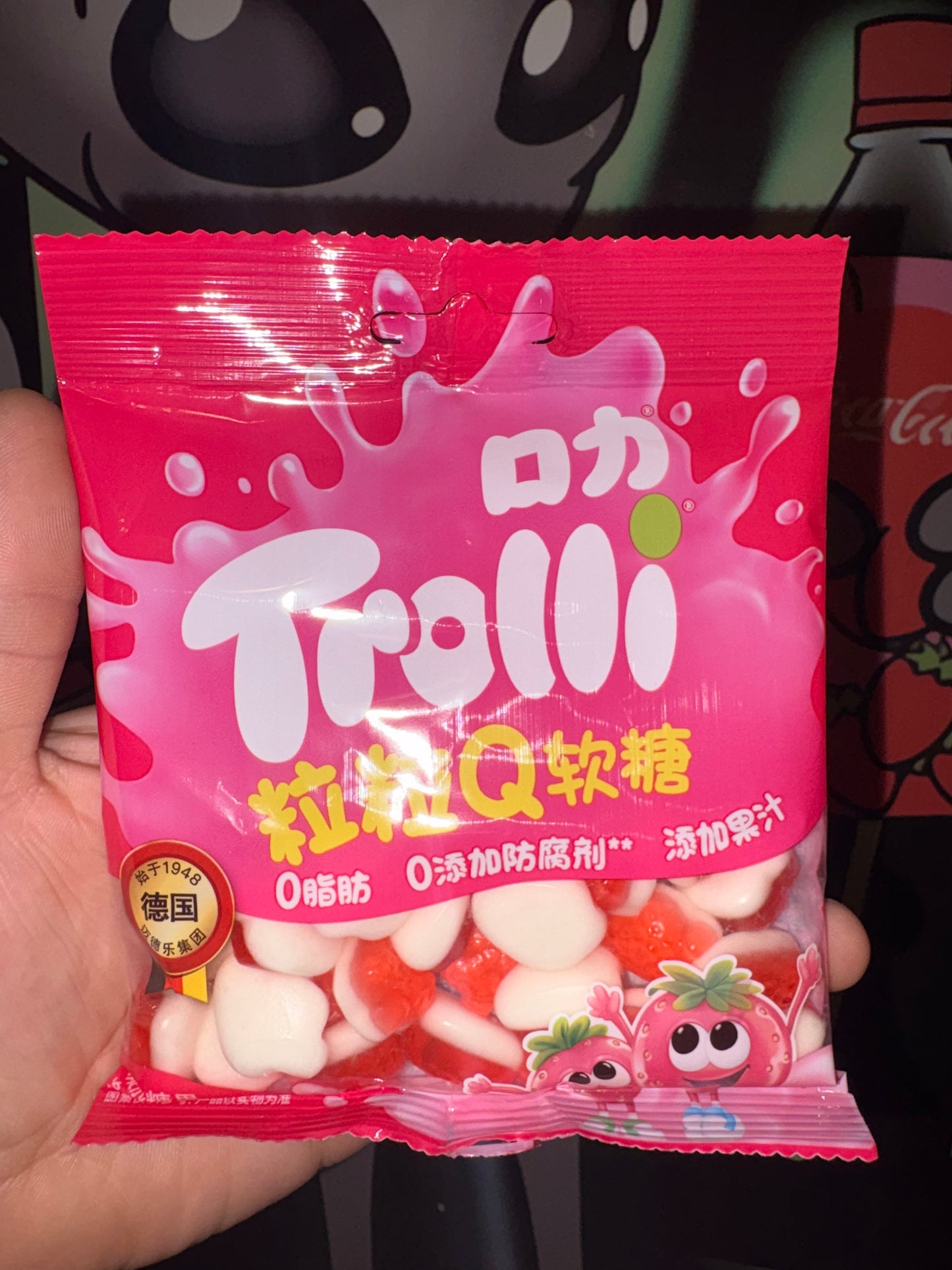 Trolli Strawberry