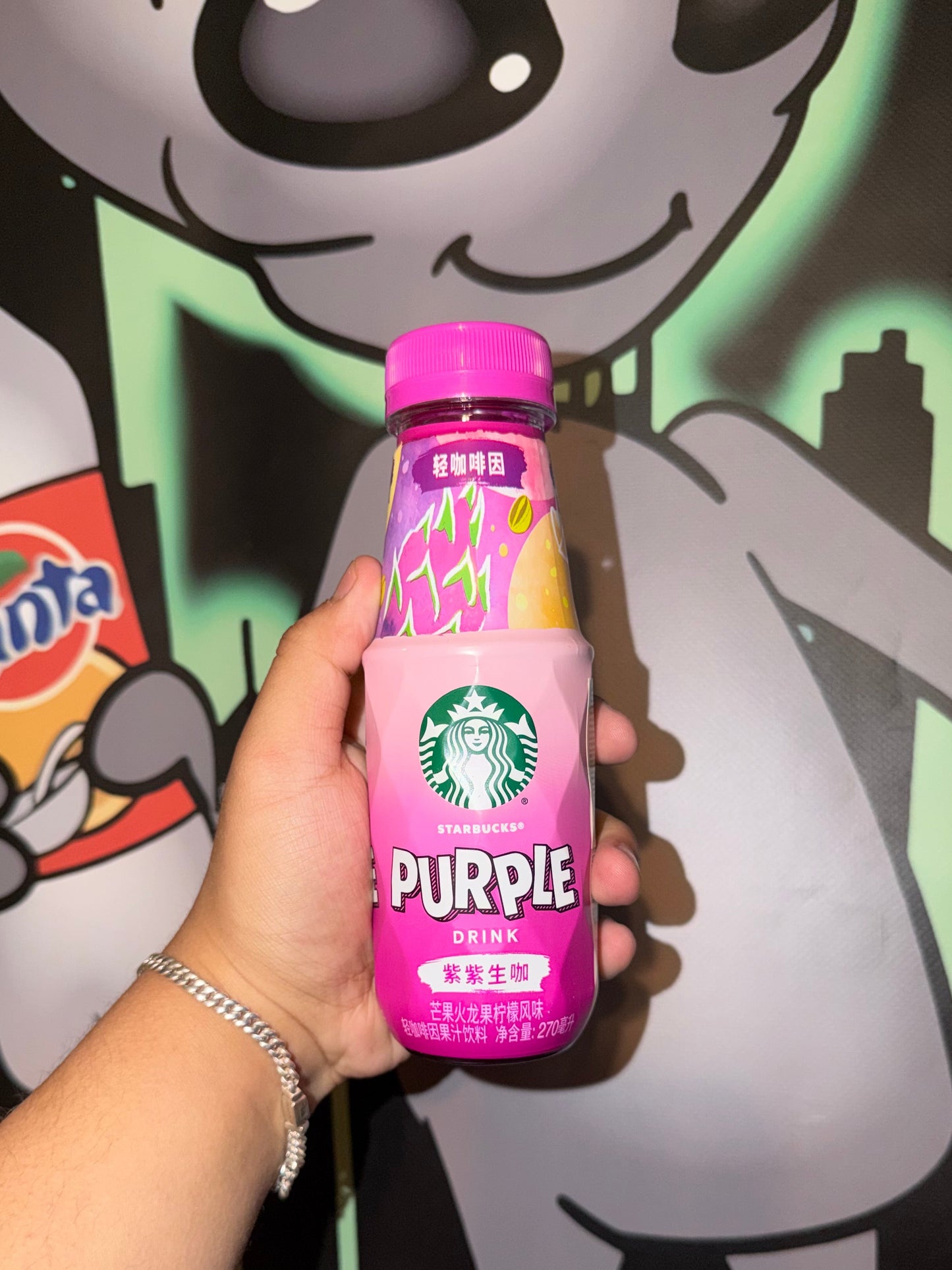 Starbucks Purple Drink