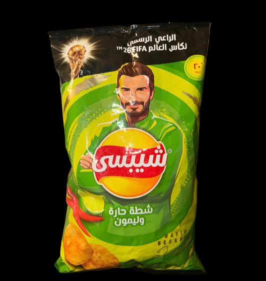 Lays Hot Chili Lemon (Egypt)