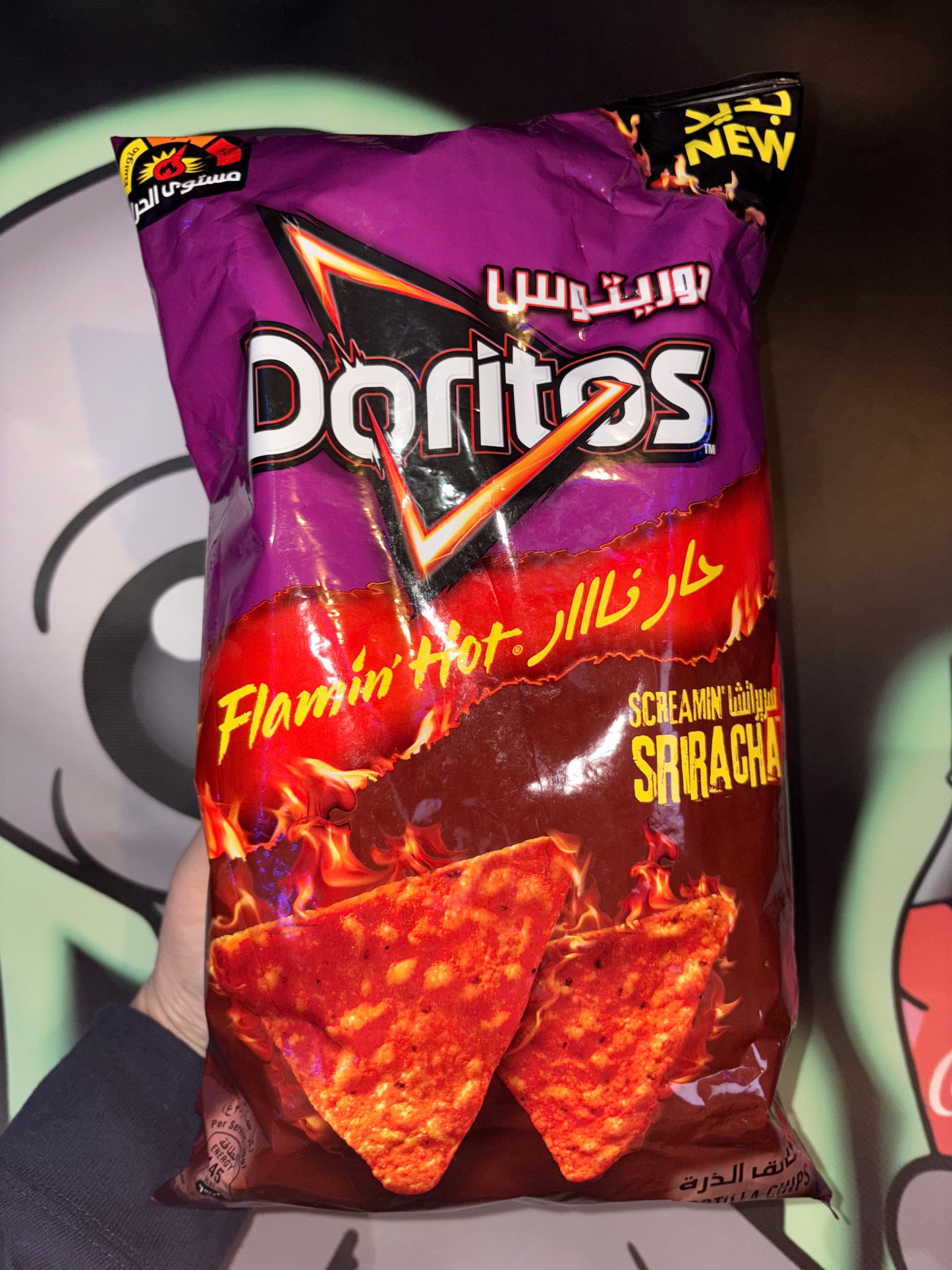 Doritos Flamin' Hot Screamin' Sriracha
