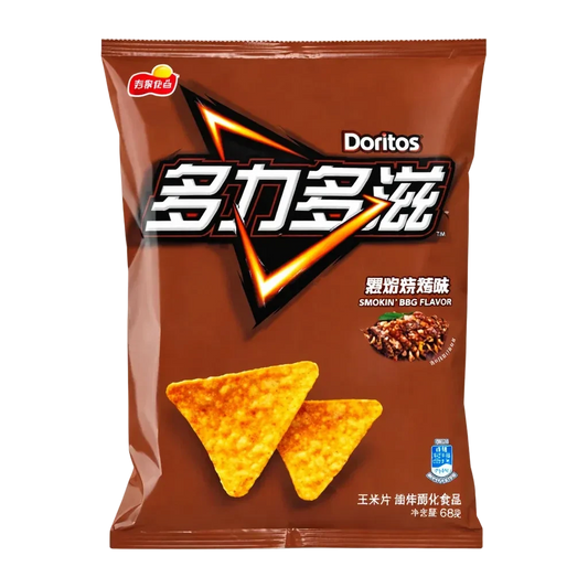 Doritos Smokin’ BBQ (China)