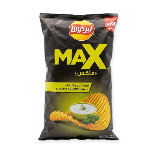 Lays Max Yogurt & Herbs (Egypt)