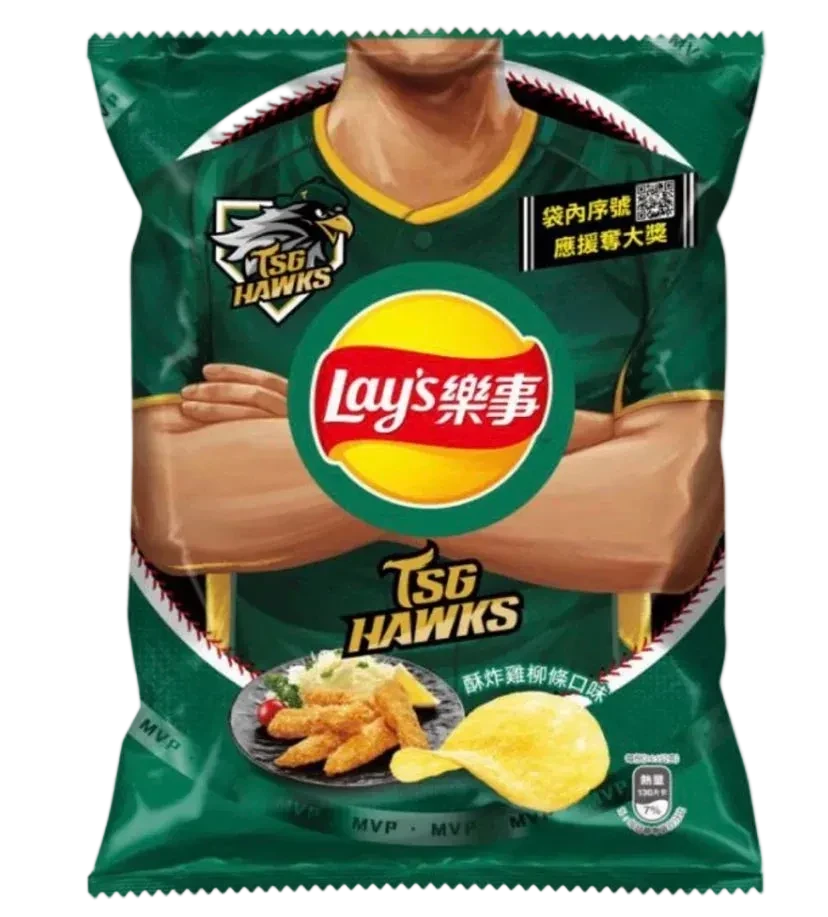 Lay’s Crispy Fried Chicken Strips (Taiwan)