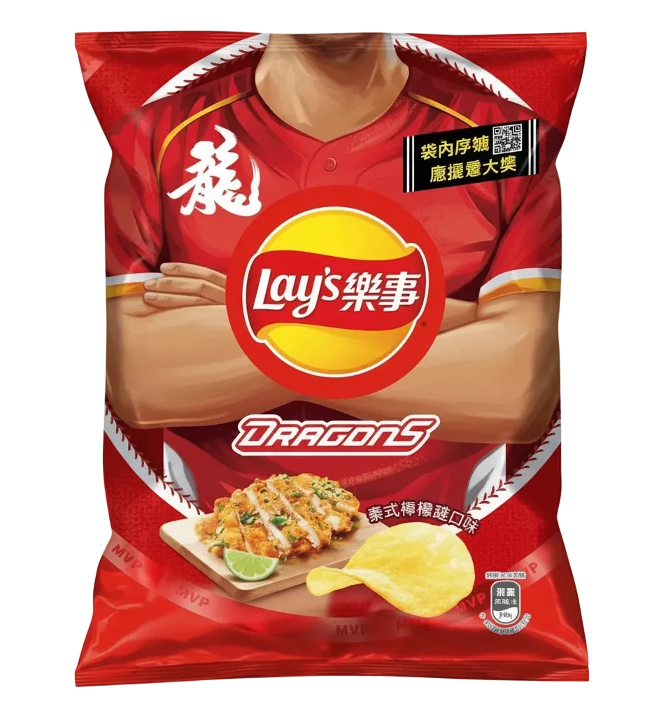 Lay’s Thai-Style Lemon Chicken (Taiwan)