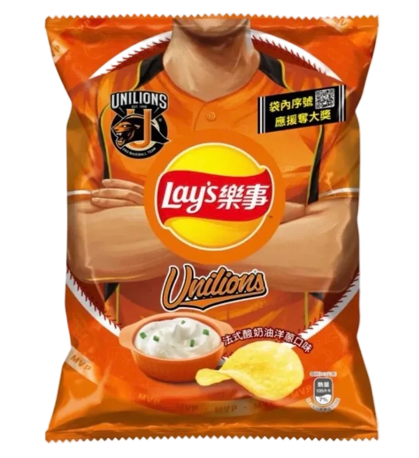 Lay’s Sour Cream and Onion (Taiwan)