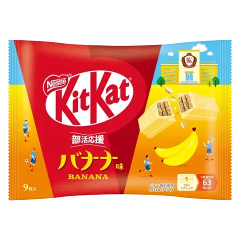 Kit Kat Chocolate Banana (Japan)